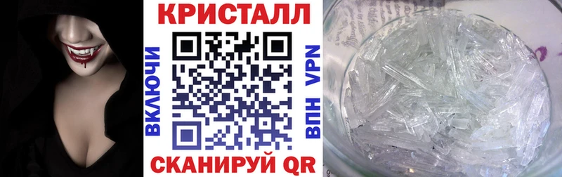 цена наркотик  Дно  Amphetamine Розовый 