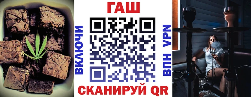 продажа наркотиков  ссылка на мегу как войти  Cannafood марихуана  Дно 