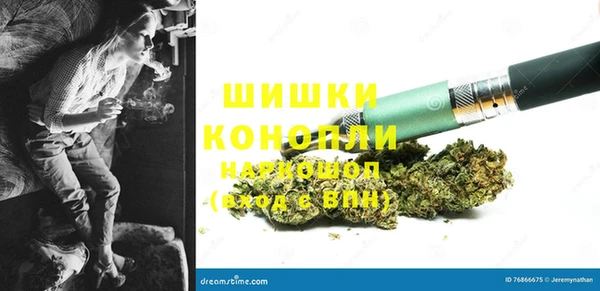 mdma Володарск