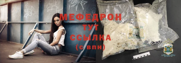 гидропоника Ханты-Мансийск