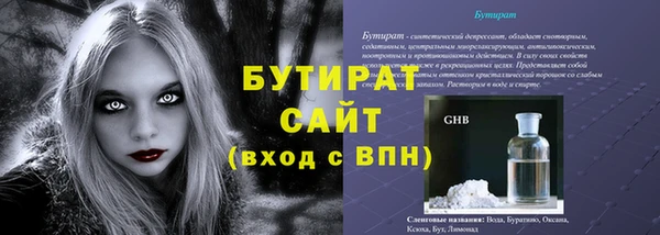 гидропоника Ханты-Мансийск
