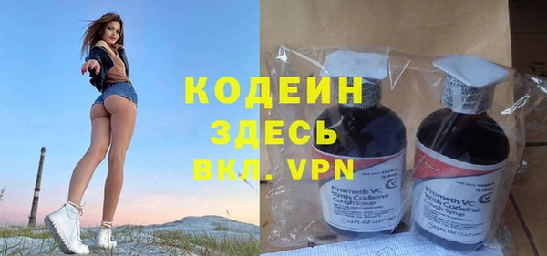 кокаин колумбия Хадыженск
