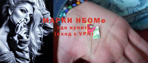 прущие крисы Фурманов