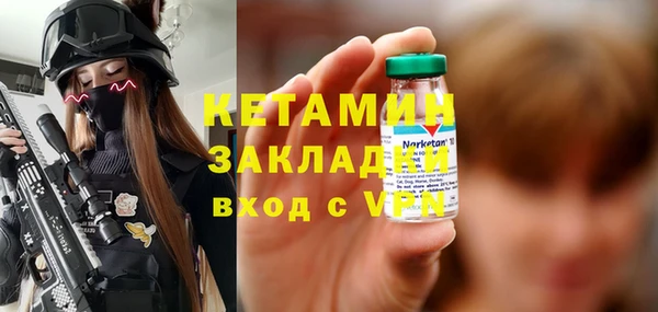 прущие крисы Фурманов