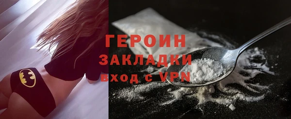 a pvp Верея