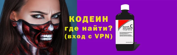 гашик Верхнеуральск