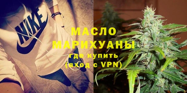 меф VHQ Бугульма