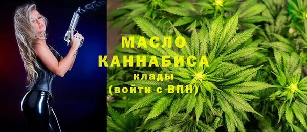 прущие крисы Фурманов