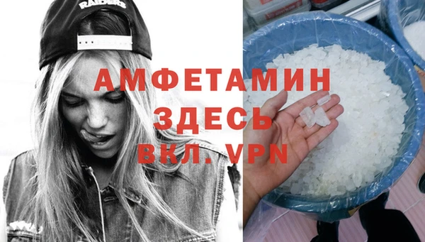 a pvp Верея