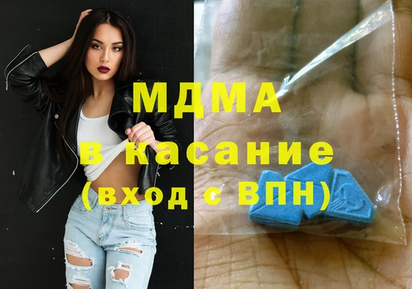 a pvp Верея