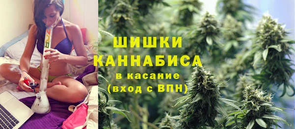 соль курить ск Волоколамск
