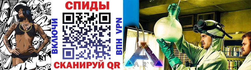 ОМГ ОМГ   дарнет шоп  Дно  Метамфетамин Декстрометамфетамин 99.9% 